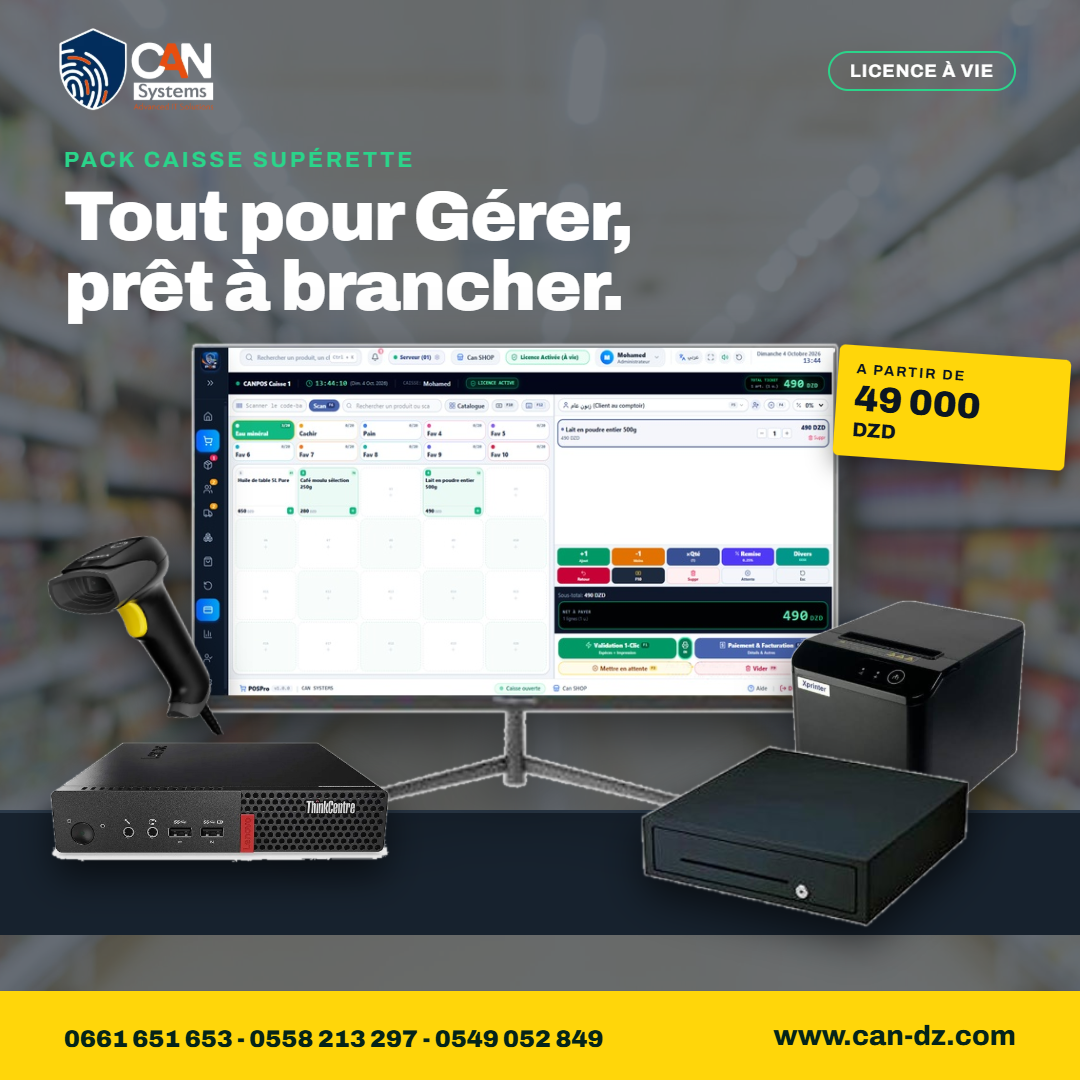 Can POS PRO